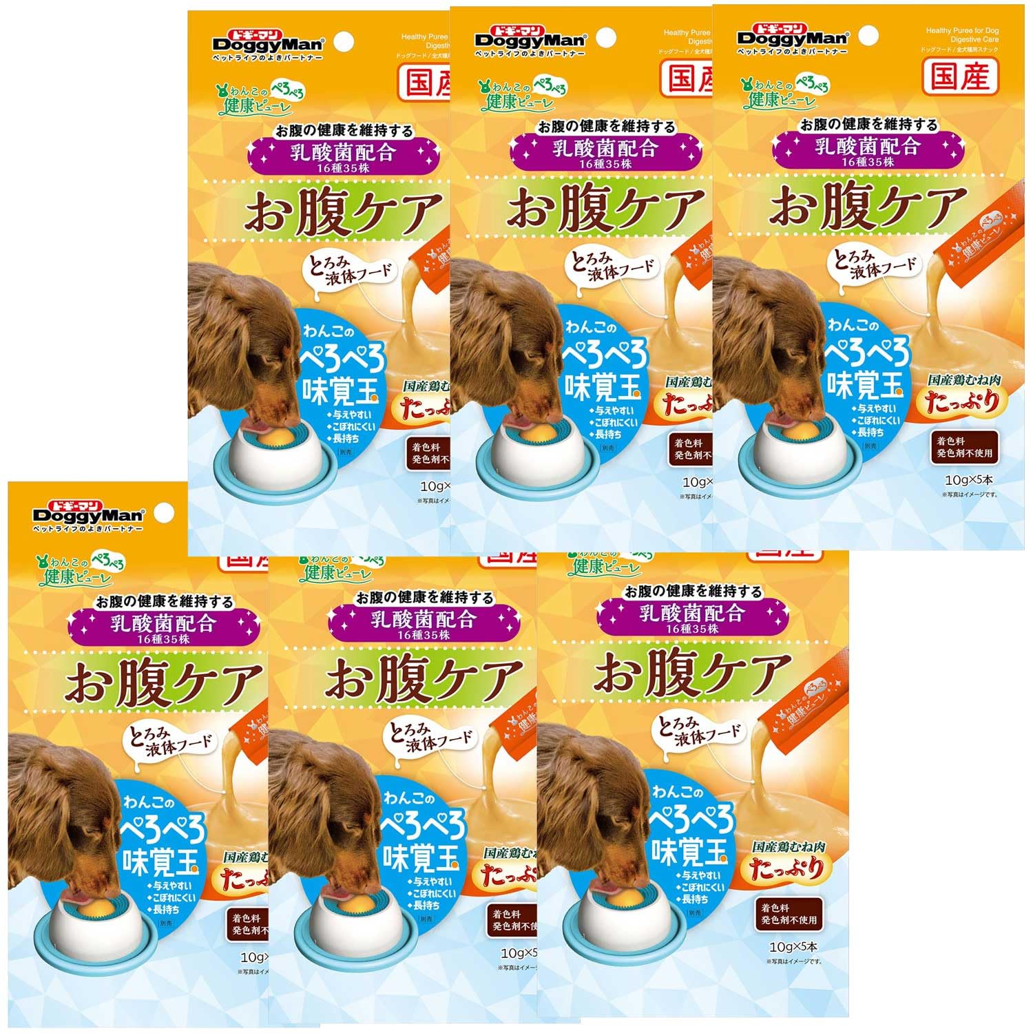 Amazon.co.jp: ドギーマン わんこの健康ピューレ おなかケア